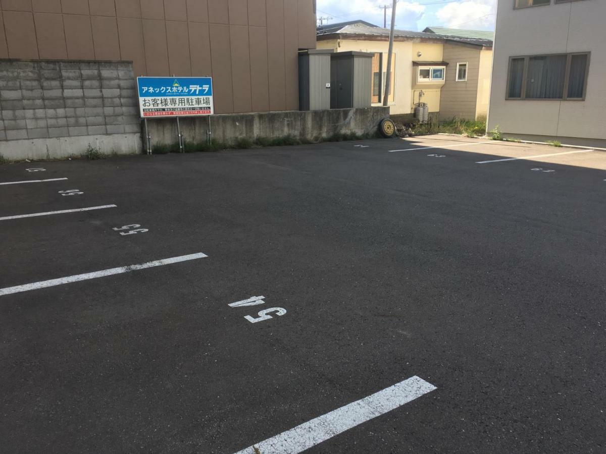 Tabist Annex Hotel Tetora Hakodate Buitenkant foto